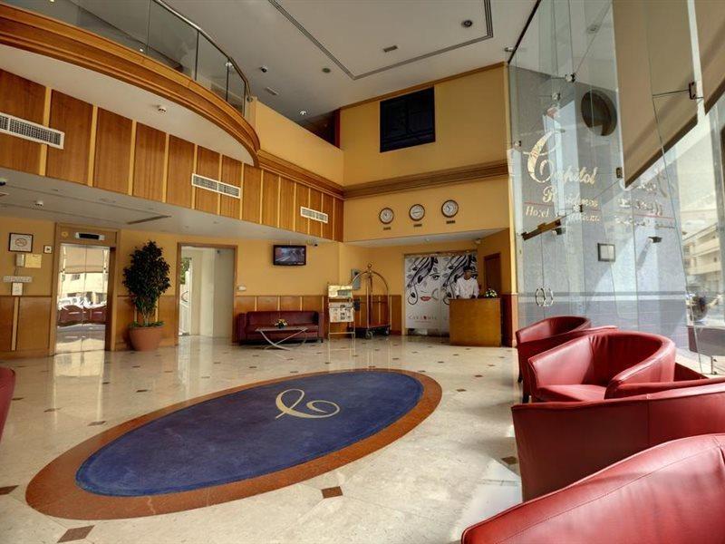 码头大师酒店式公寓 迪拜 外观 照片
